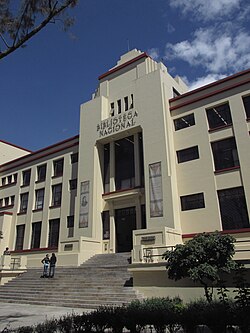 The National Library of Colombia in Bogotá.