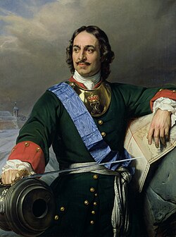 While not originally named for Tsar Peter the Great, during World War I the city was changed from the Germanic "Petersburg" to "Petrograd" in his honour.