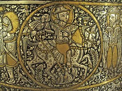 Detail of the "Baptistère de Saint Louis," c. 1300, a Mamluk basin of engraved brass with gold, silver and niello inlay