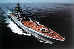 Russian Navy battlecruiser of the Kirov class, Frunze