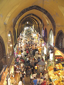 Egyptian Bazaar