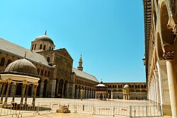 Umayyad Mosque