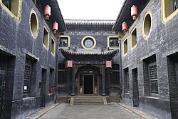 The Kung family residence in Taigu County, Shanxi Province