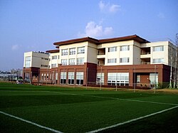 The club house (training ground) of Suwon Samsung Bluewings
