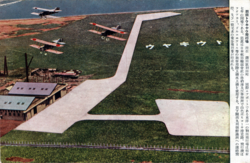 Apron and runway at Haneda Airfield c. 1930