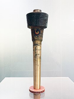 One of the Olympic Torches used during the 1988 Summer Olympics Torch Relay