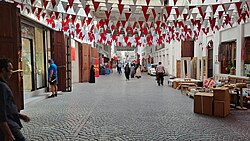 The Manama Souq on Bahrain National Day
