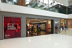 Nike Kicks Lounge in Harbour City, Hong Kong