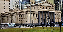 President Roca School.