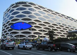 The façade of MAAX Building