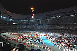 Athletes gather in the stadium during the closing ceremony of the 2008 Summer Olympics in Beijing