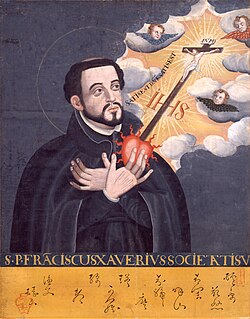 Francis Xavier led the first Christian mission to Japan.