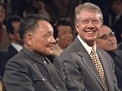 Deng Xiaoping with President Carter
