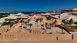 National Museum of Qatar in Doha