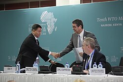 The biennial Ministerial Conference, which is the highest authority of the WTO, brings people together to discuss ideas and concerns, which can lead to new policies or agreements.