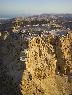 Masada fortress overlooking the Dead Sea, the location of a 1st-century Roman siege