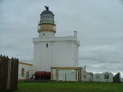 Kinnaird Head Lighthouse, formerly Kinnaird Castle, formerly Fraserburgh Castle.