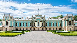 Mariinskyi Palace, Kyiv