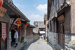 Qingyan Ancient Town