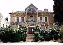 The Orient House, Jerusalem the former headquarters of the PLO