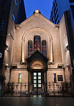 Portuguese Synagogue of Antwerp