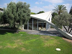 Rehovot campus, Ariovitch Auditorium