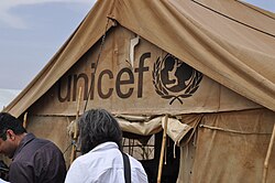UNICEF-care tent in Sudan
