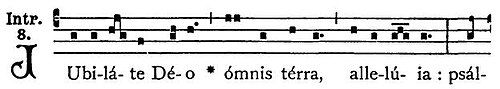 The introit Jubilate Deo, from which Jubilate Sunday gets its name, is in Mode 8.