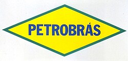 Petrobras Logo used from 1958 to October 1972