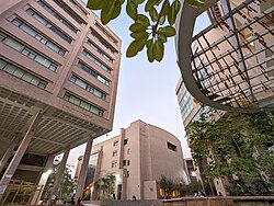 North South University in Dhaka, Bangladesh