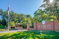 Judson University entrance