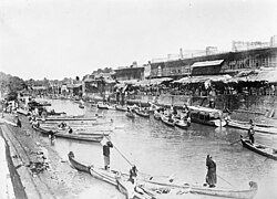 Ashar Creek and bazaar, c. 1915