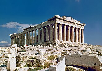 The Parthenon on the Athenian Acropolis, which is dedicated to Athena Parthenos[89]