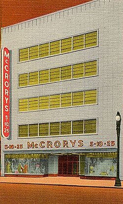 McCrory's in Syracuse, NY