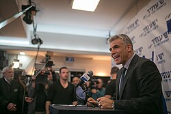 Yair Lapid addressing supporters on election night in 2013