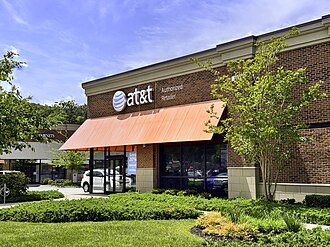 An AT&T retail store in Asheville, North Carolina