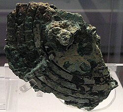 Antikythera mechanism, considered the first mechanical analog computer, dating back to the first century BC.