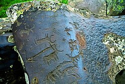 Petroglyphs with images of various animals on Mount Ughtasar