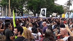 Demonstration in support of Maldonado during the Day of Remembrance for Truth and Justice.