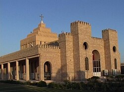 Cathedral of Saint Joseph, Ankawa, Archeparchy of Arbil
