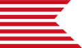 Broad Pennant of a US Navy Commodore 1870