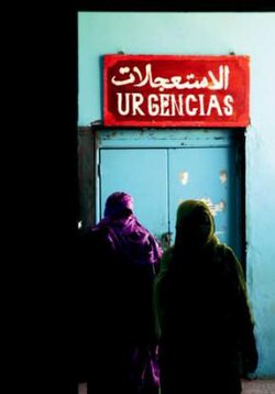 Two women outside a hospital emergencies at a Sahrawi refugee camps