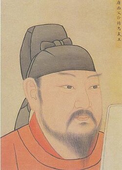 Guo Ziyi, who quelled the An Lushan rebellion, which caused a fall in recorded numbers of Tang inhabitants from 53 million to 17 million people