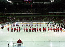 Arena Riga during the 2006 IIHF World Championship