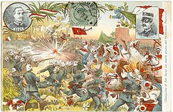 The Ain Zara oasis during the Italo-Turkish War: propaganda postcard made by the Italian Army