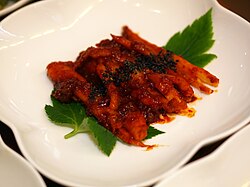 Deodeok gui