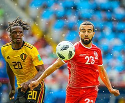 Tunisia against Belgium at the 2018 FIFA World Cup in Russia.