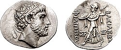 A tetradrachm of Philip V of Macedon (r. 221–179 BC), with the king's portrait on the obverse and Athena Alkidemos brandishing a thunderbolt on the reverse