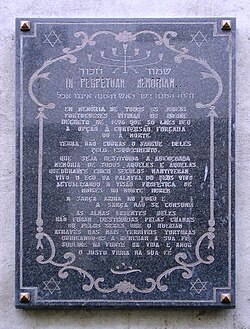 In memoriam of the expulsion of the Jews from Porto.