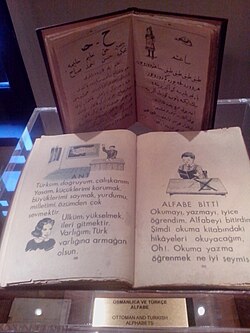 Ottoman Turkish alphabet and 1930s modern Turkish alphabet guide, from the Republic Museum, Ankara